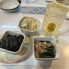 お食事処 新京本店