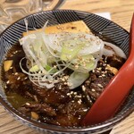 おでん屋 ずぶ六 - 