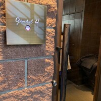 ジョンティ アッシュ - 