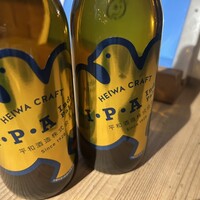 地どり屋 つかだ 渋谷 - 