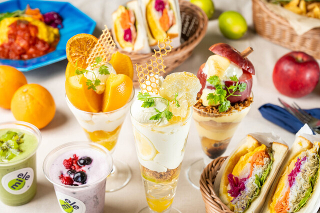 Haaa..Ya - 淡路市その他/カフェ | 食べログ