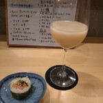 おばんざいと韓国 パンチャン - 