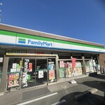 ファミリーマート - 
