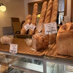 ブーランジュリー・リベルテ - 