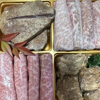 佐賀牛 Sagaya 銀座 - 