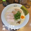 麺 ヒキュウ 六甲道店