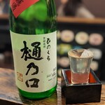 伊勢もん居酒屋 駄駄っ子 - 