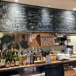 カフェ&バール 1363 - 