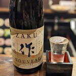 伊勢もん居酒屋 駄駄っ子 - 