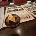 カフェ&バール 1363 - 