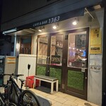 カフェ&バール 1363 - 