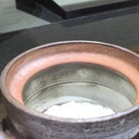 和匠 博多松月 - 