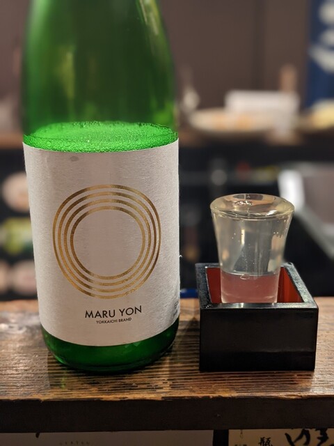 Isemon Izakaya Dadakko photo 4