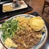 丸亀製麺 吉祥院店