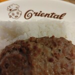 オリエンタルカレー - お皿にもオリエンタルカレーの坊やの絵柄が描かれています。