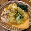 吉田のうどん 麺'ズ冨士山 セレオ甲府店