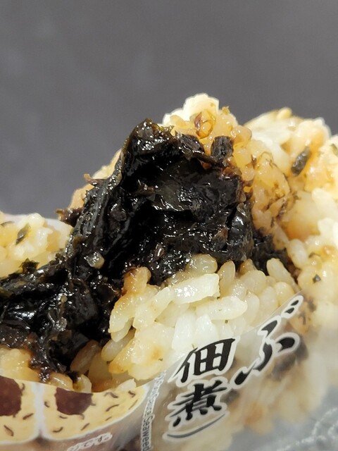 FamilyMart Kitanagoya Futago Ten photo 5