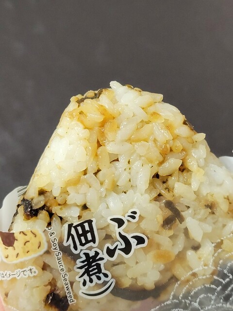 FamilyMart Kitanagoya Futago Ten photo 4