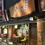 釜焼鳥本舗おやひなや - 