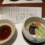 銀灯 - 