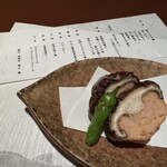 銀灯 - 