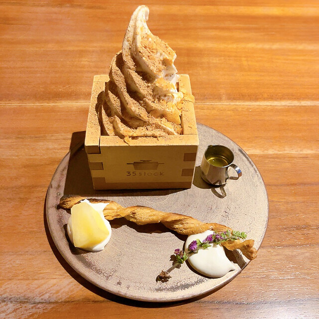 35stockのご予約 - 麻生/カフェ | 食べログ