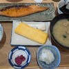 大起水産 海鮮丼と干物定食専門店 八尾店