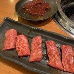 やきにくやさん - 