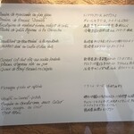 コート ドール - 