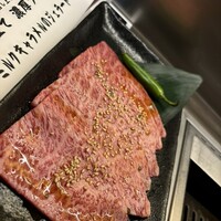 上野太昌園 上野本店 - 
