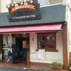 アサカベーカリー 本町店