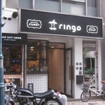 ringo - オサレだね