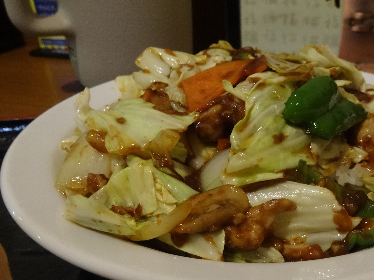 台湾料理 福福 name=