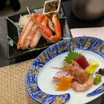 佳泉郷井づつや - 