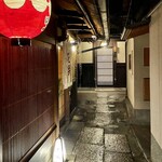 祇園 京料理 花咲 - 