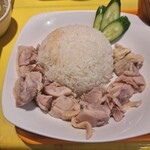 堀内チキンライス - 海南鶏飯　(チキンライス)