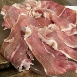 ジャポリ ボタニカ - 