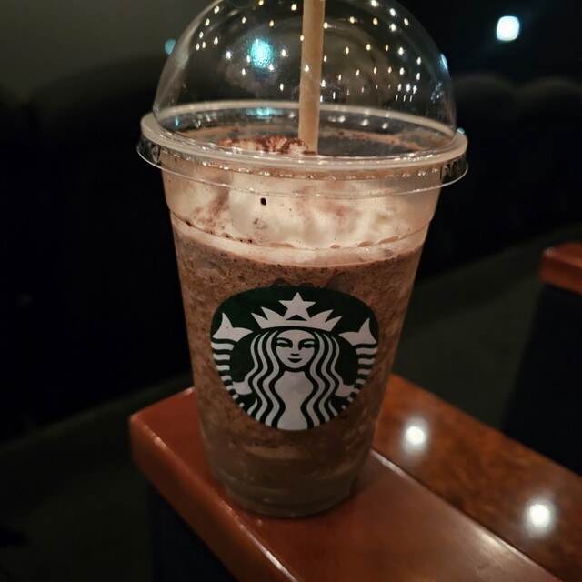 Starbucks Coffee - りん STARBUCKS COFFEE Razona Kawasaki Ikkai Ten - Kawasaki/Cafe