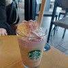 Starbucks Coffee イオンモール京都桂川2階店
