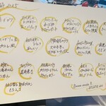 アルカナイズ - お正月お節メニュー！この高級食材の量よ...