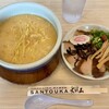Hokkaido Ramen Santouka Hawaii Honolulu Kaheka Shop