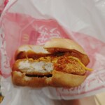 マクドナルド - 断面