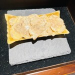 アルカナイズ - 