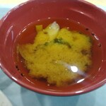 カルフール - 味噌汁(具材少な目指定)