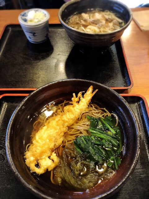 Sagisu Yamaga Soba