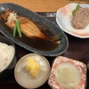 さんが郷土料理 こっから