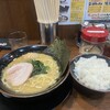 横浜家系ラーメン 無限家 西宮原店