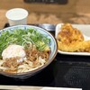 丸亀製麺 イオンフードスタイル港南台店