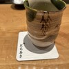 鮨 ともあき - 