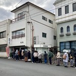 菊屋 - 